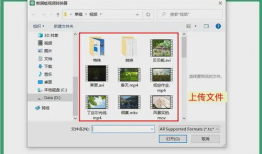 电脑怎么压缩视频,高效便捷的操作指南