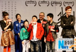 第五套广播体操视频,活力四溢，健康生活新篇章